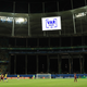 Image for article titled Venezuela Made A Pact With The VAR Devil